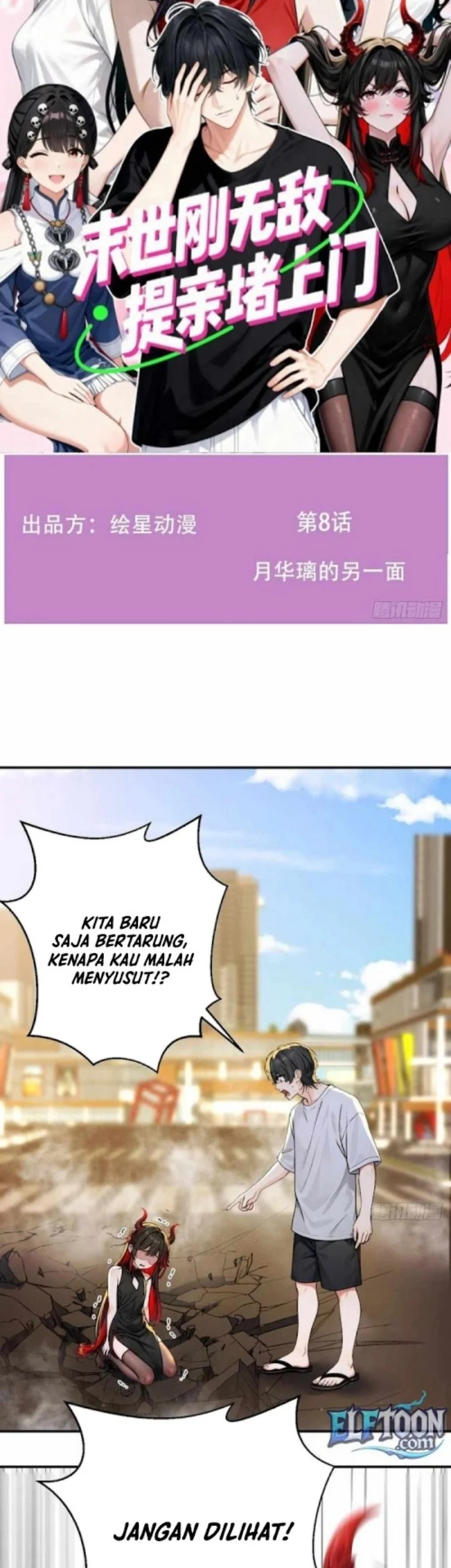 Manhwa Invincible in the Apocalypse: Proposing Marriage at Your Doorstep Chapter 8 gambar 2