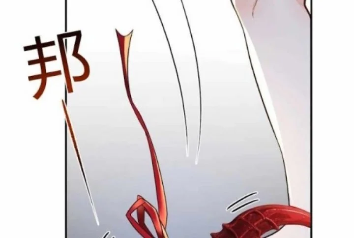 Invincible in the Apocalypse: Proposing Marriage at Your Doorstep Chapter 8 Gambar 6