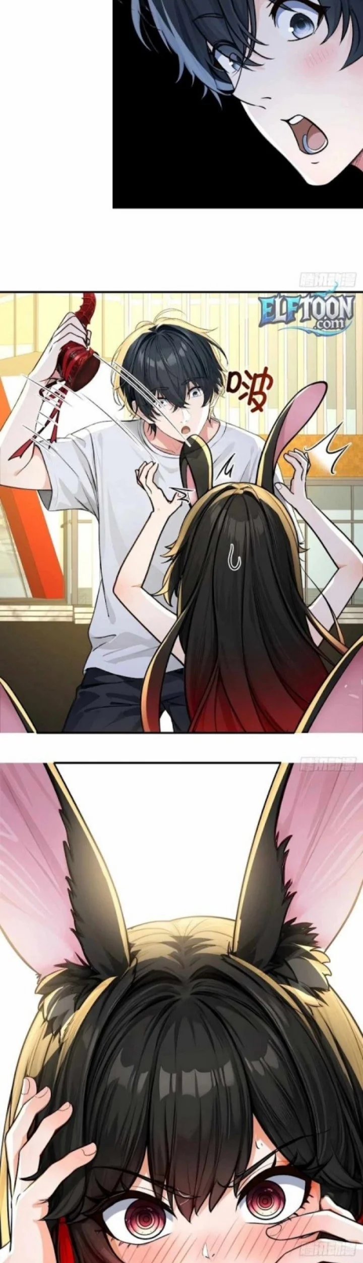 Invincible in the Apocalypse: Proposing Marriage at Your Doorstep Chapter 8 Gambar 8