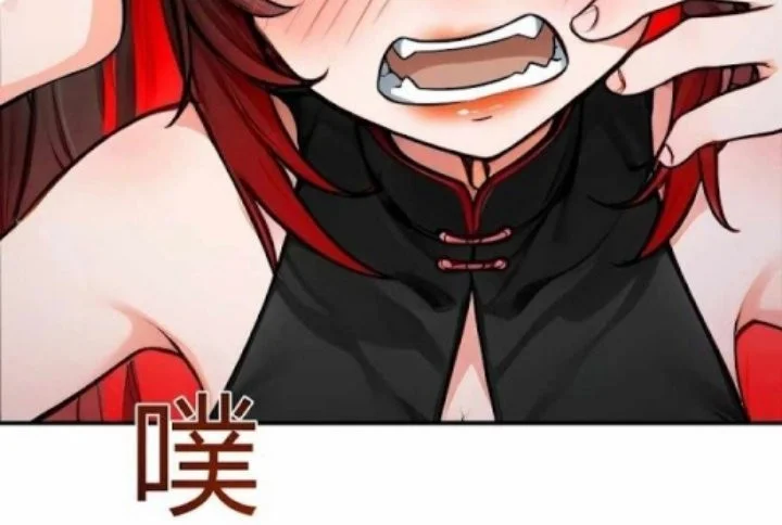 Invincible in the Apocalypse: Proposing Marriage at Your Doorstep Chapter 8 Gambar 9