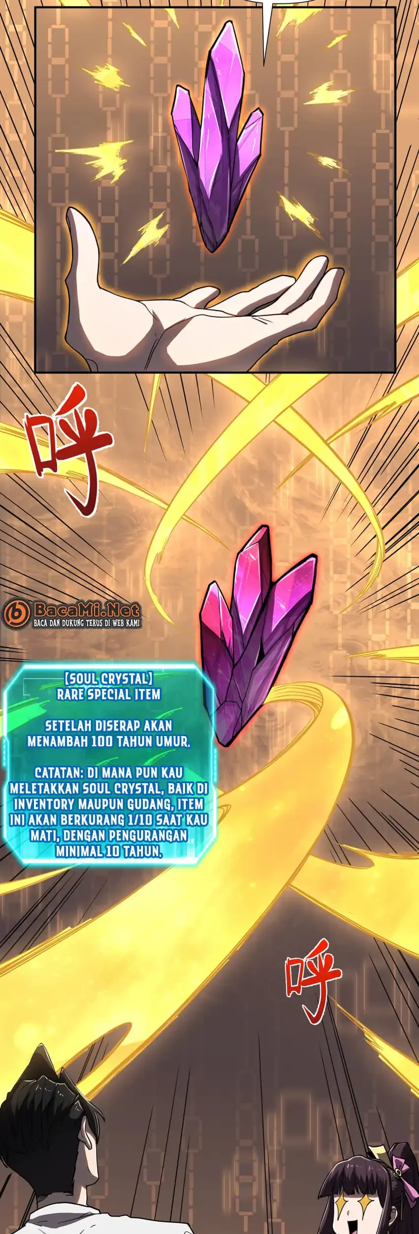 Invincible With Only a Single Point of HP Chapter 17 Gambar 30