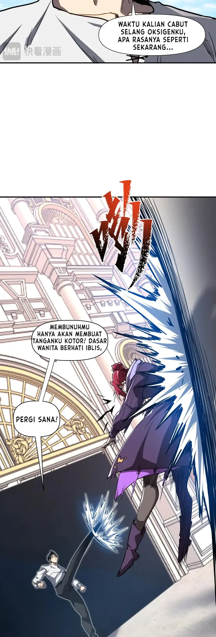 Invincible With Only a Single Point of HP Chapter 17 Gambar 9