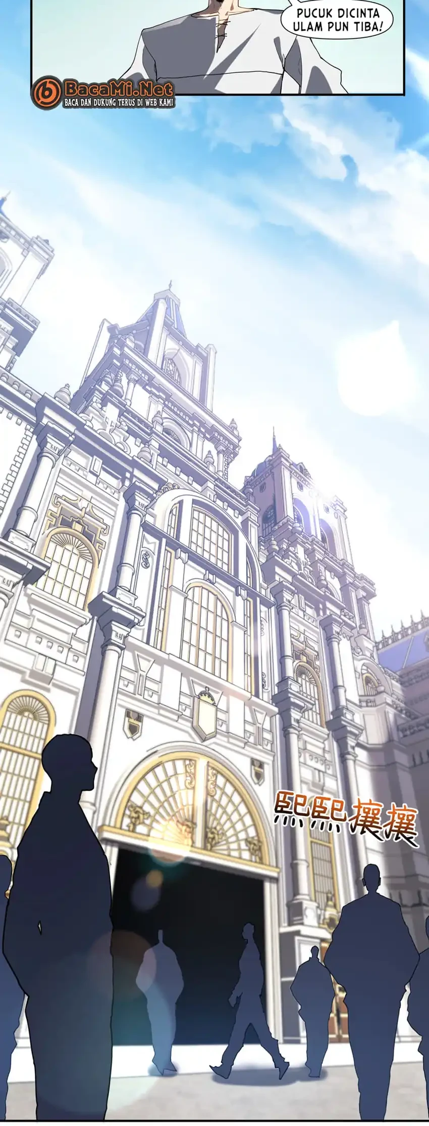 Invincible With Only a Single Point of HP Chapter 17 Gambar 16