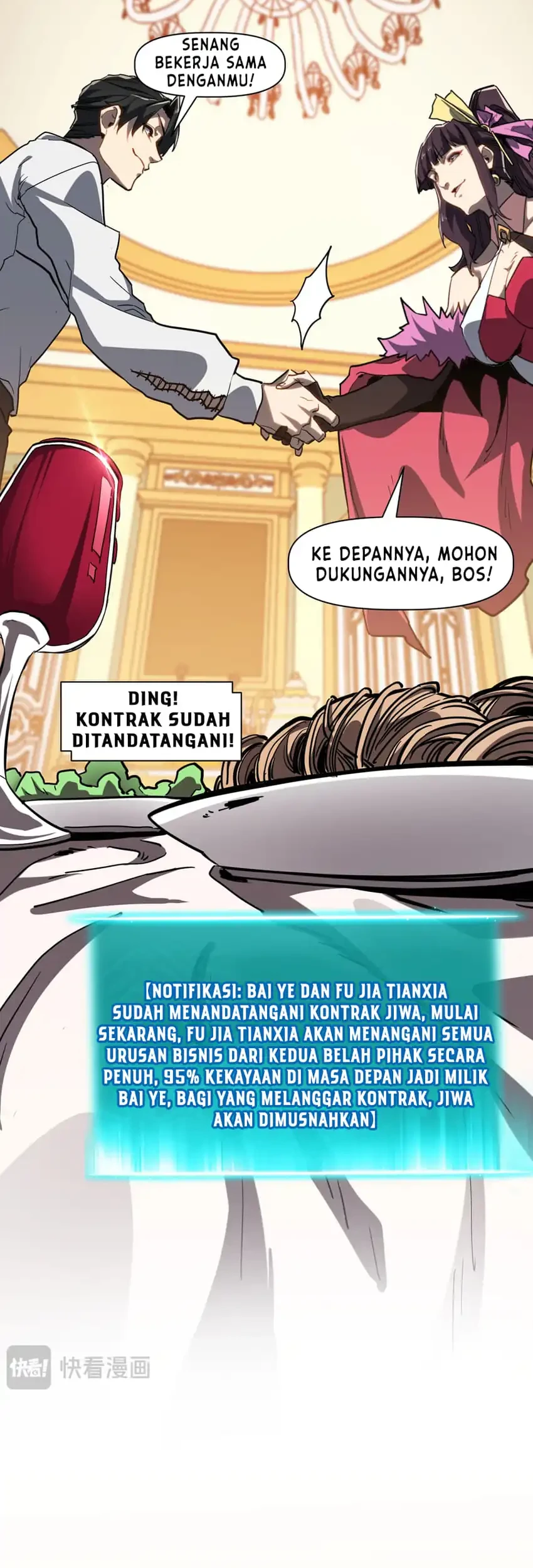 Invincible With Only a Single Point of HP Chapter 17 Gambar 23