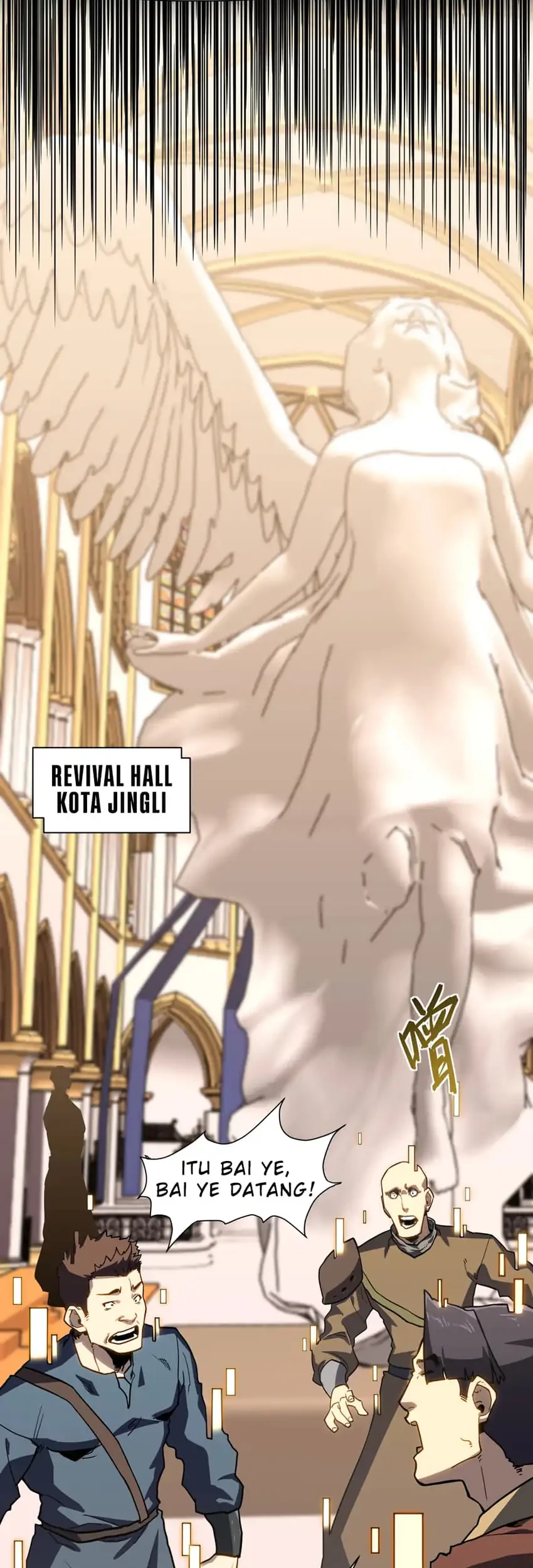 Invincible With Only a Single Point of HP Chapter 18 Gambar 38