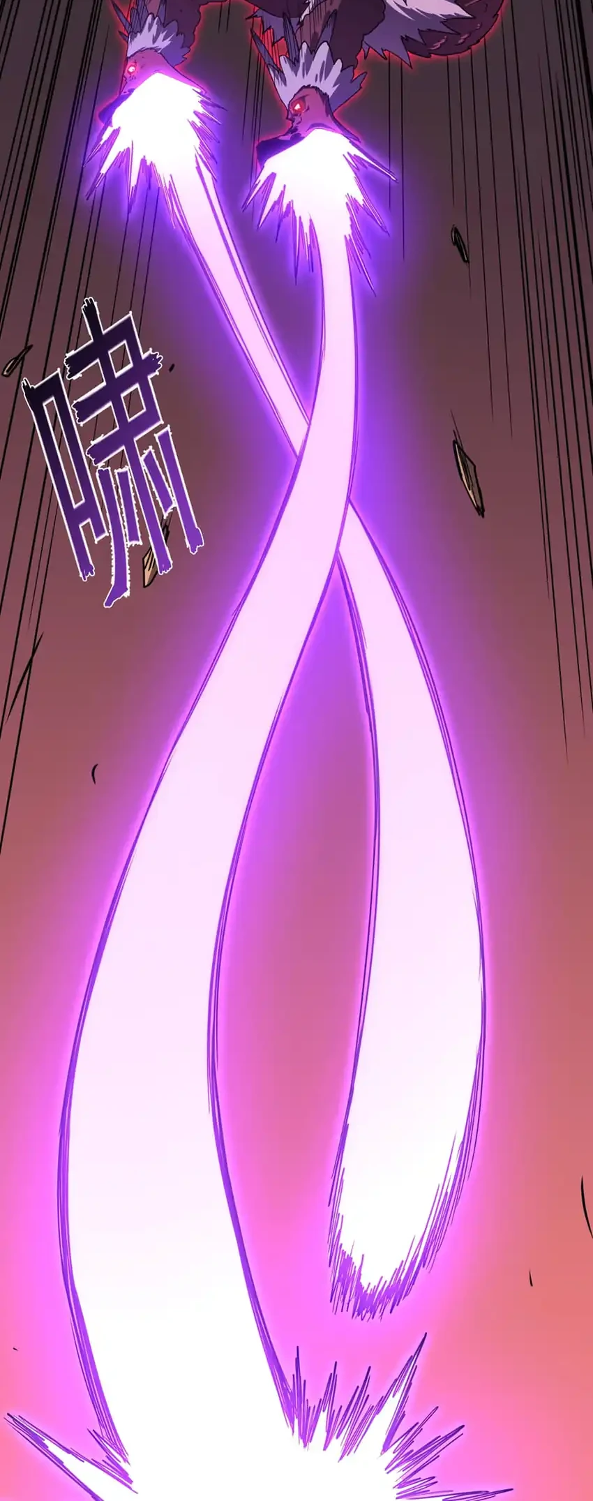 Invincible With Only a Single Point of HP Chapter 18 Gambar 20