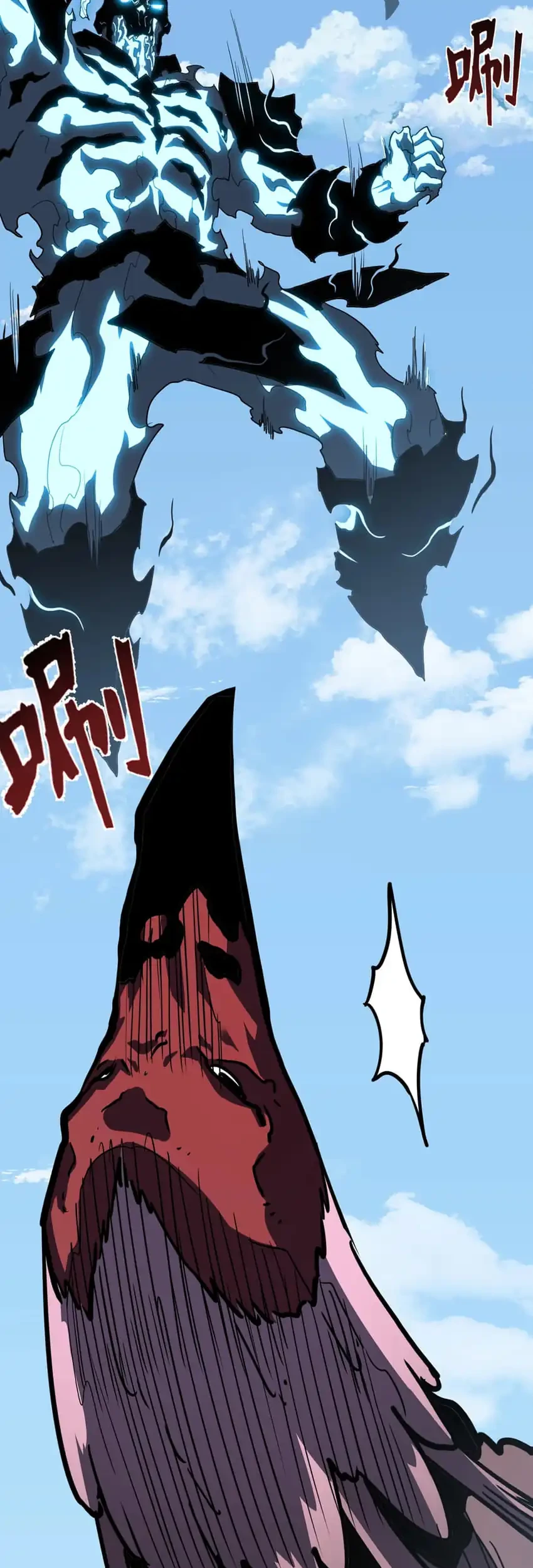 Invincible With Only a Single Point of HP Chapter 18 Gambar 29