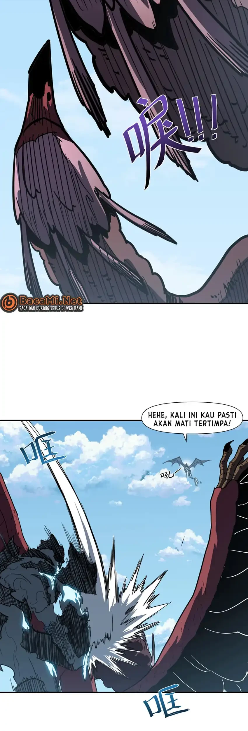 Invincible With Only a Single Point of HP Chapter 18 Gambar 30