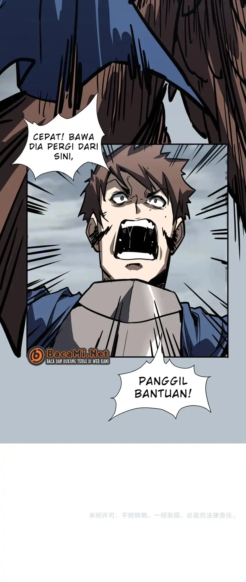 Invincible With Only a Single Point of HP Chapter 19 Gambar 35