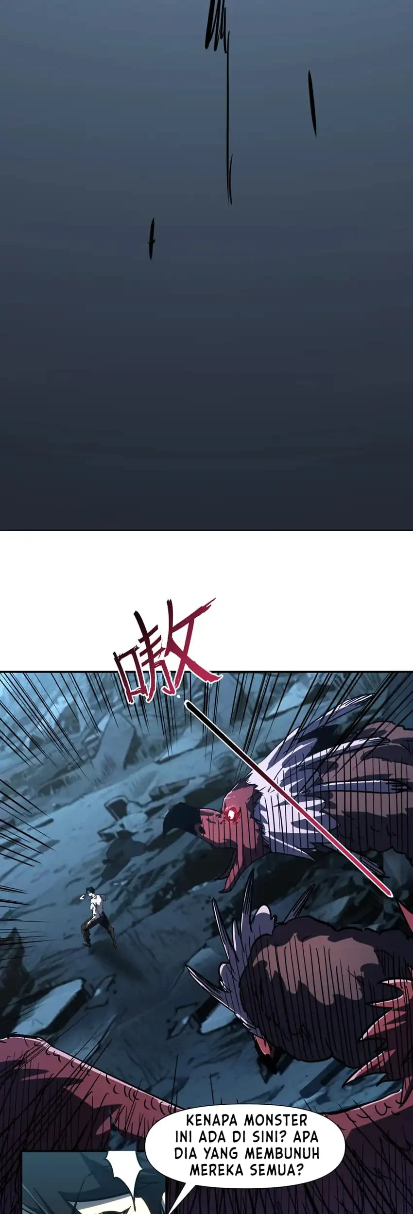 Invincible With Only a Single Point of HP Chapter 19 Gambar 22