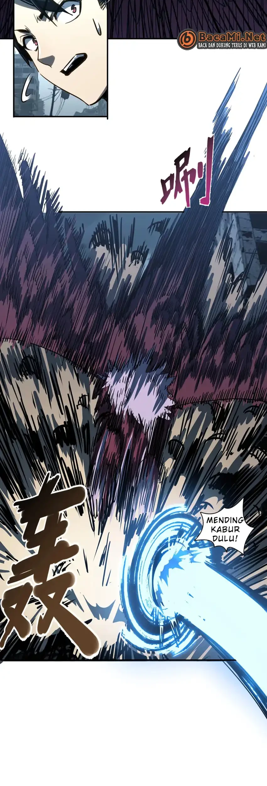 Invincible With Only a Single Point of HP Chapter 19 Gambar 23