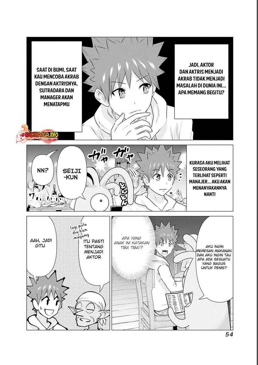 Isekai Danyuu ~Shiru Danyuu ga Isekai Tensei Shite Ero Chishiki Furu Katsuyo de Musou Danyuu ni Naru Hanashi ~ Chapter 13 Gambar 8