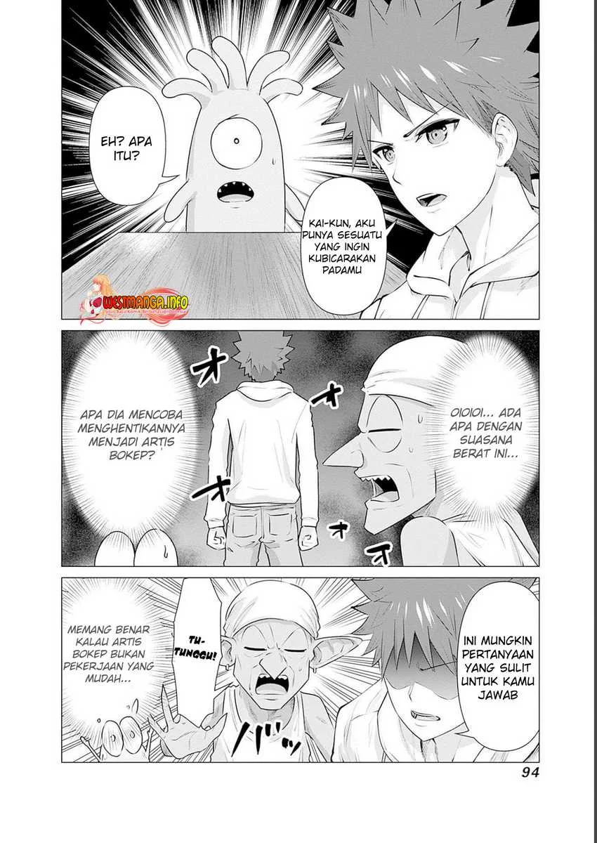 Isekai Danyuu ~Shiru Danyuu ga Isekai Tensei Shite Ero Chishiki Furu Katsuyo de Musou Danyuu ni Naru Hanashi ~ Chapter 16 Gambar 4