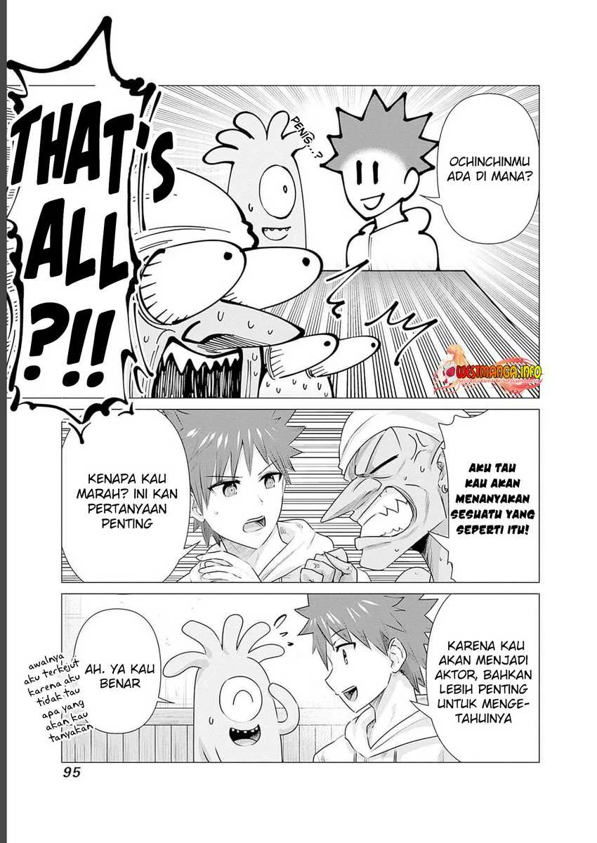 Isekai Danyuu ~Shiru Danyuu ga Isekai Tensei Shite Ero Chishiki Furu Katsuyo de Musou Danyuu ni Naru Hanashi ~ Chapter 16 Gambar 5