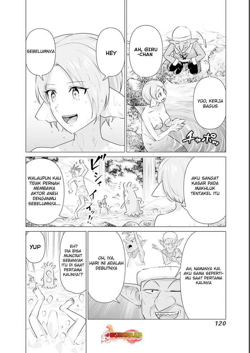 Isekai Danyuu ~Shiru Danyuu ga Isekai Tensei Shite Ero Chishiki Furu Katsuyo de Musou Danyuu ni Naru Hanashi ~ Chapter 17 Gambar 16