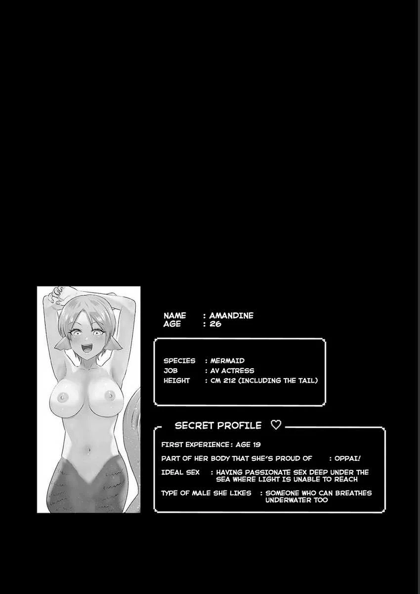 Isekai Danyuu ~Shiru Danyuu ga Isekai Tensei Shite Ero Chishiki Furu Katsuyo de Musou Danyuu ni Naru Hanashi ~ Chapter 17 Gambar 18