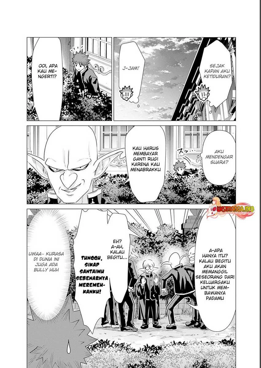 Isekai Danyuu ~Shiru Danyuu ga Isekai Tensei Shite Ero Chishiki Furu Katsuyo de Musou Danyuu ni Naru Hanashi ~ Chapter 19 Gambar 8