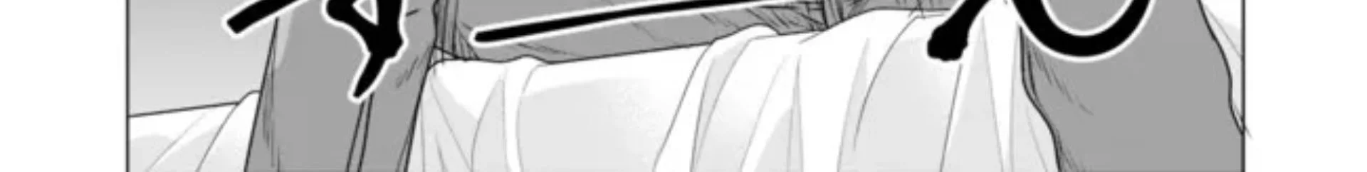 Isekai Danyuu ~Shiru Danyuu ga Isekai Tensei Shite Ero Chishiki Furu Katsuyo de Musou Danyuu ni Naru Hanashi ~ Chapter 2 Gambar 19