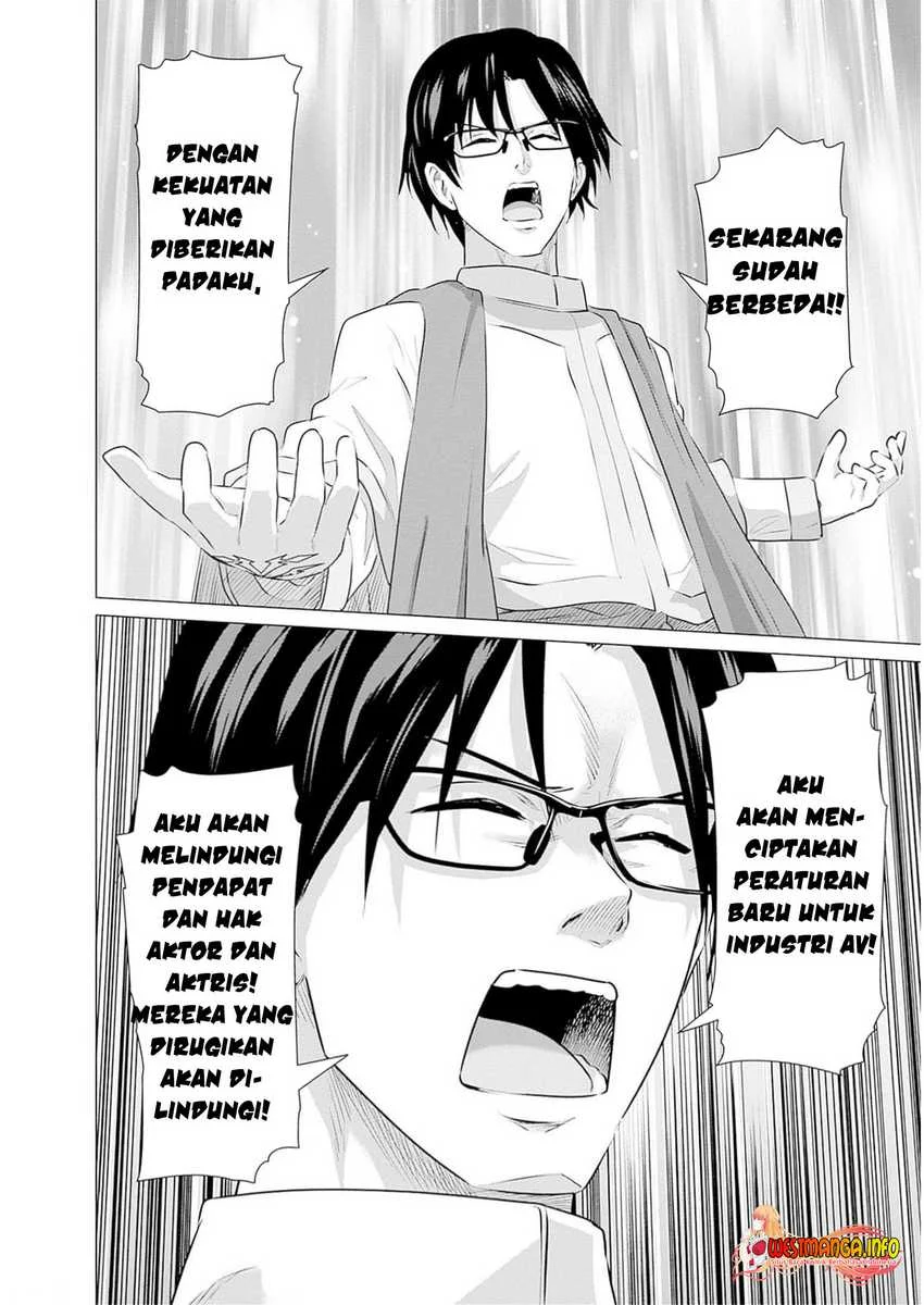 Isekai Danyuu ~Shiru Danyuu ga Isekai Tensei Shite Ero Chishiki Furu Katsuyo de Musou Danyuu ni Naru Hanashi ~ Chapter 22 Gambar 14