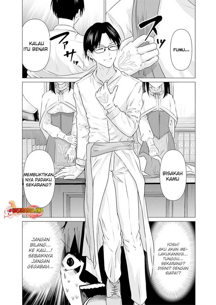 Isekai Danyuu ~Shiru Danyuu ga Isekai Tensei Shite Ero Chishiki Furu Katsuyo de Musou Danyuu ni Naru Hanashi ~ Chapter 22 Gambar 17