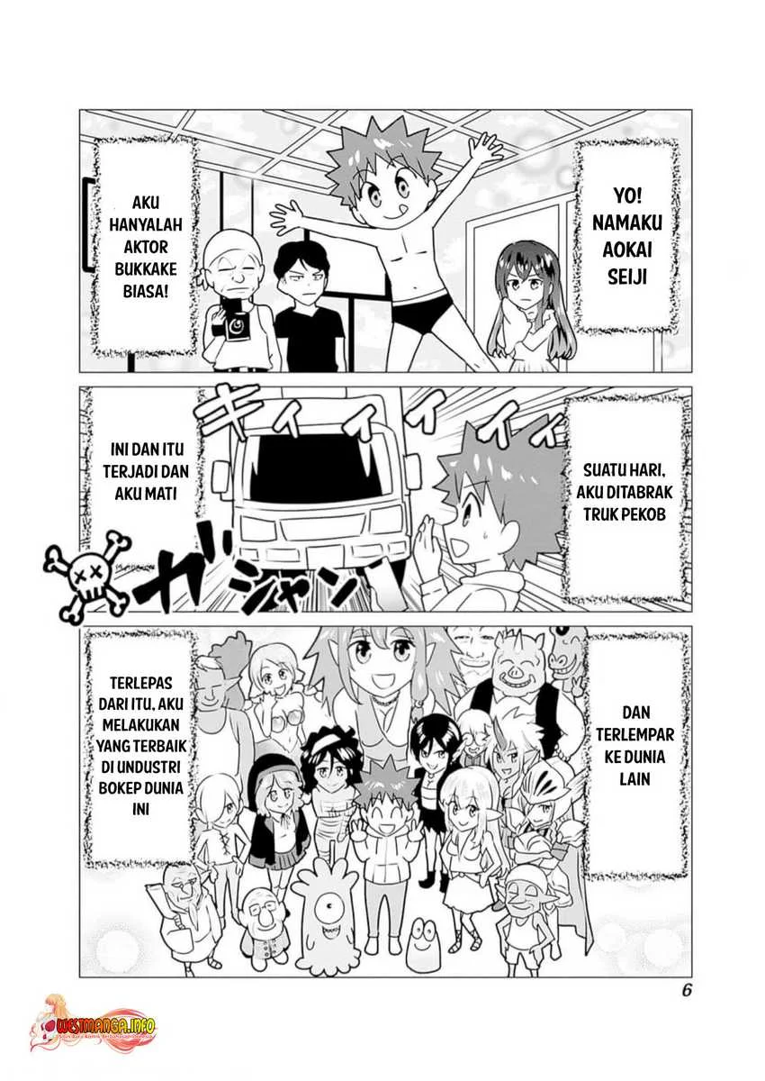 Isekai Danyuu ~Shiru Danyuu ga Isekai Tensei Shite Ero Chishiki Furu Katsuyo de Musou Danyuu ni Naru Hanashi ~ Chapter 22 Gambar 6