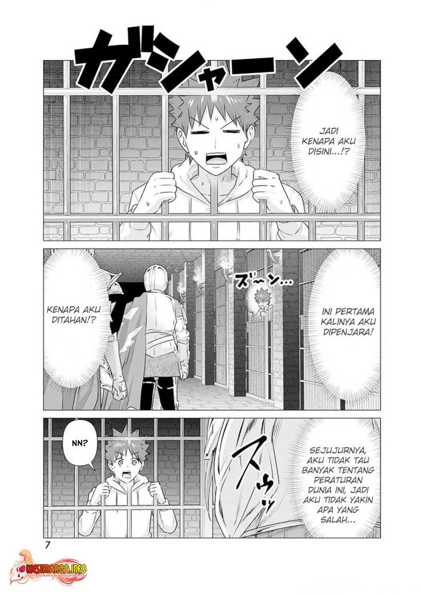 Isekai Danyuu ~Shiru Danyuu ga Isekai Tensei Shite Ero Chishiki Furu Katsuyo de Musou Danyuu ni Naru Hanashi ~ Chapter 22 Gambar 7