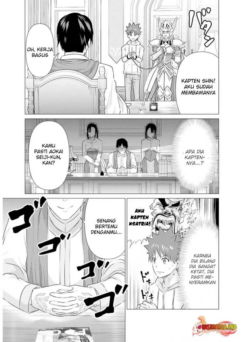 Isekai Danyuu ~Shiru Danyuu ga Isekai Tensei Shite Ero Chishiki Furu Katsuyo de Musou Danyuu ni Naru Hanashi ~ Chapter 22 Gambar 9