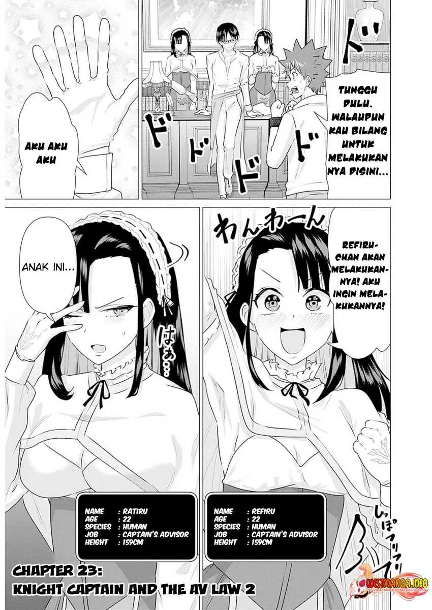 Manga Isekai Danyuu ~Shiru Danyuu ga Isekai Tensei Shite Ero Chishiki Furu Katsuyo de Musou Danyuu ni Naru Hanashi ~ Chapter 23 gambar 2