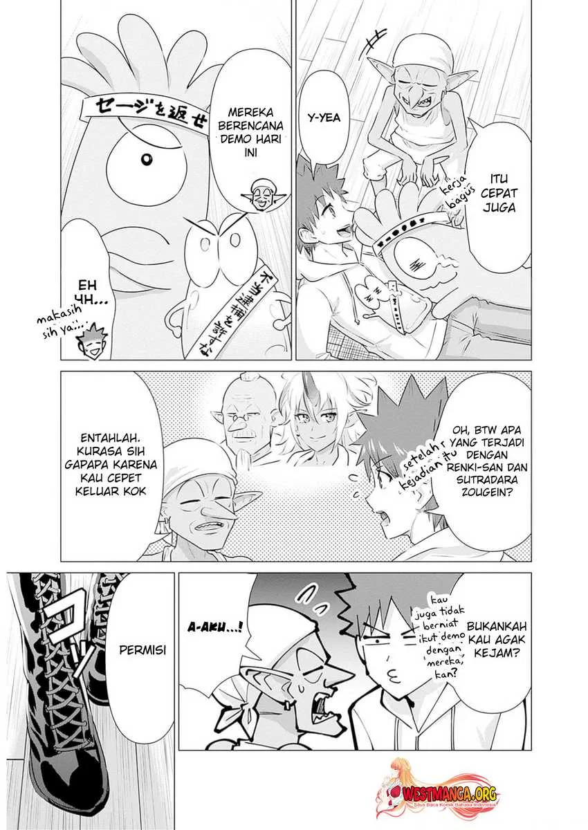 Isekai Danyuu ~Shiru Danyuu ga Isekai Tensei Shite Ero Chishiki Furu Katsuyo de Musou Danyuu ni Naru Hanashi ~ Chapter 24 Gambar 5