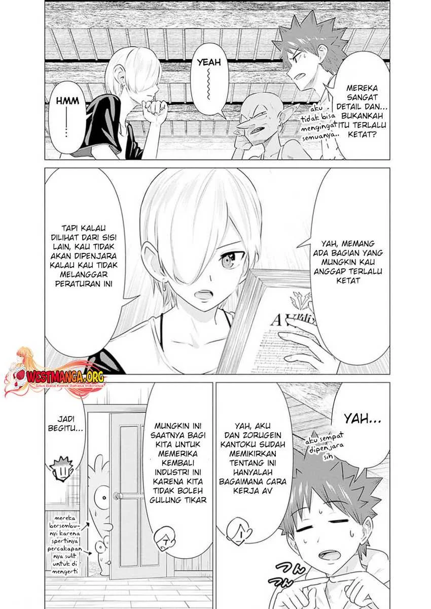 Isekai Danyuu ~Shiru Danyuu ga Isekai Tensei Shite Ero Chishiki Furu Katsuyo de Musou Danyuu ni Naru Hanashi ~ Chapter 26 Gambar 6