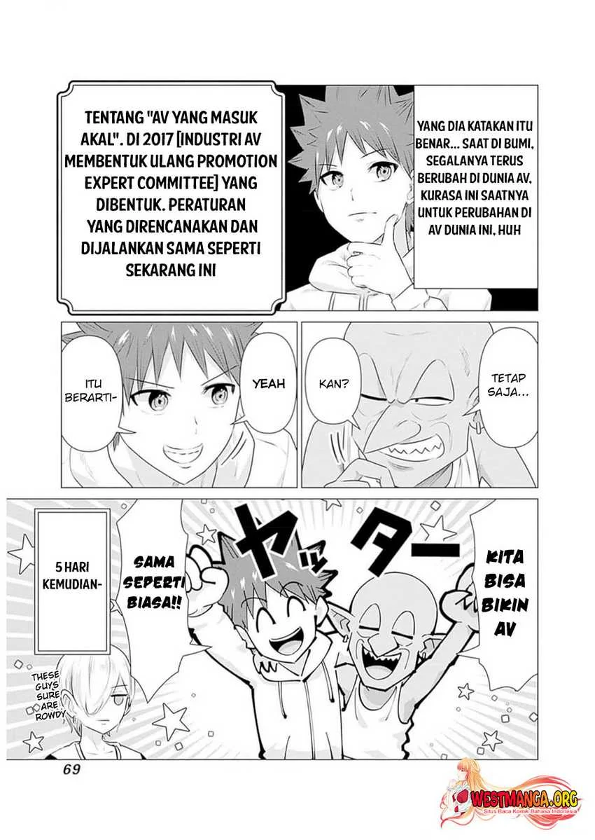 Isekai Danyuu ~Shiru Danyuu ga Isekai Tensei Shite Ero Chishiki Furu Katsuyo de Musou Danyuu ni Naru Hanashi ~ Chapter 26 Gambar 7