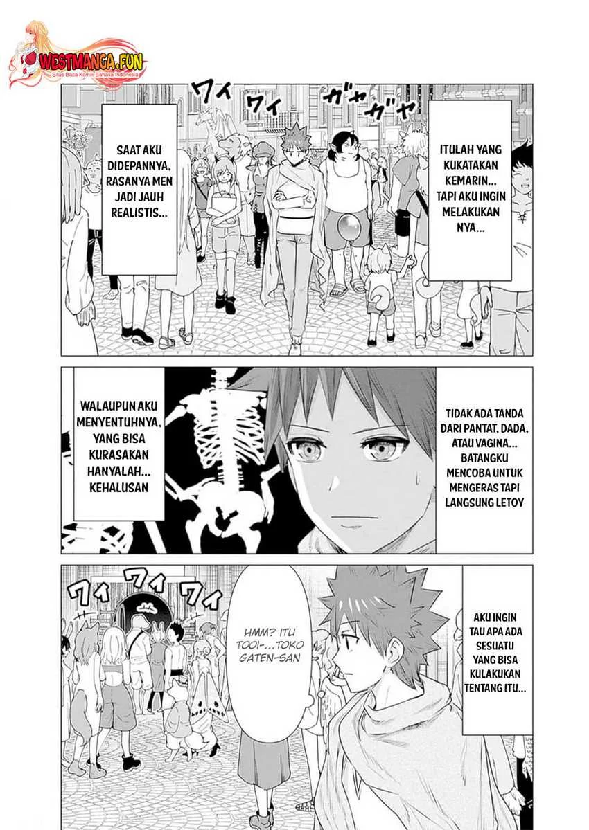 Isekai Danyuu ~Shiru Danyuu ga Isekai Tensei Shite Ero Chishiki Furu Katsuyo de Musou Danyuu ni Naru Hanashi ~ Chapter 27 Gambar 12