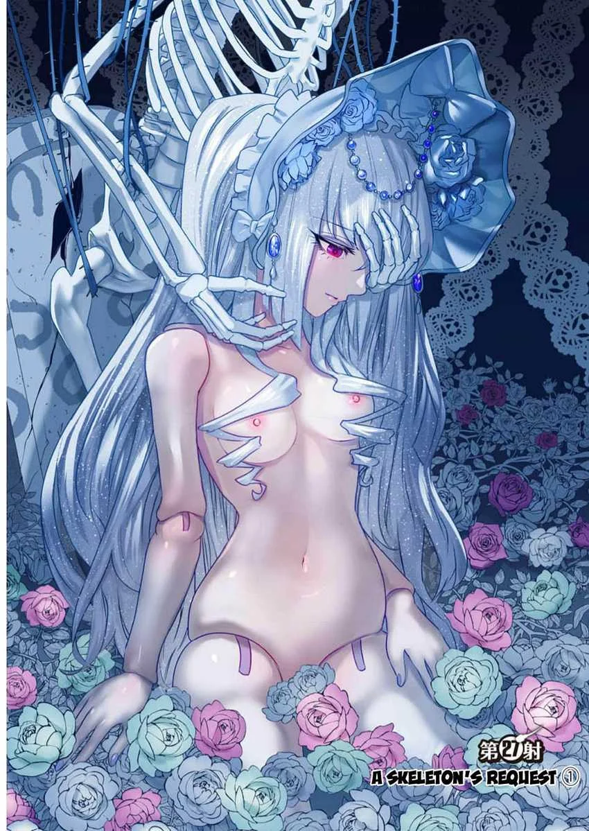 Isekai Danyuu ~Shiru Danyuu ga Isekai Tensei Shite Ero Chishiki Furu Katsuyo de Musou Danyuu ni Naru Hanashi ~ Chapter 27 Gambar 3