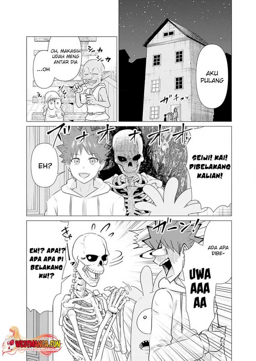 Isekai Danyuu ~Shiru Danyuu ga Isekai Tensei Shite Ero Chishiki Furu Katsuyo de Musou Danyuu ni Naru Hanashi ~ Chapter 27 Gambar 4