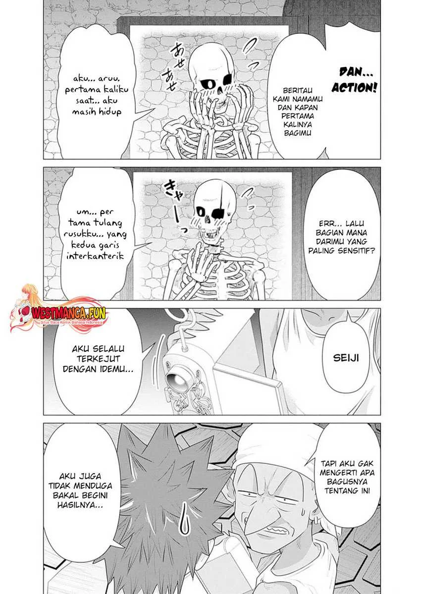 Isekai Danyuu ~Shiru Danyuu ga Isekai Tensei Shite Ero Chishiki Furu Katsuyo de Musou Danyuu ni Naru Hanashi ~ Chapter 27 Gambar 9