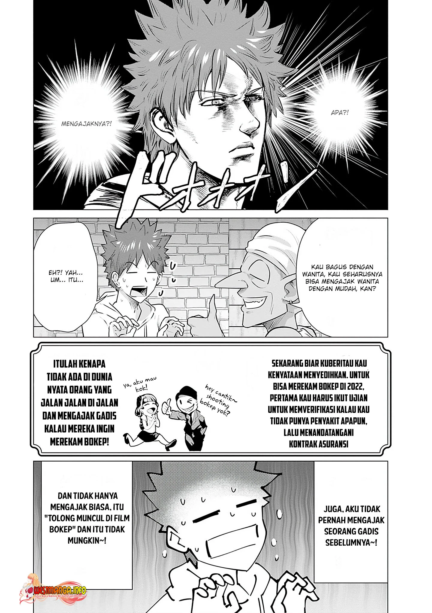 Isekai Danyuu ~Shiru Danyuu ga Isekai Tensei Shite Ero Chishiki Furu Katsuyo de Musou Danyuu ni Naru Hanashi ~ Chapter 3 Gambar 8