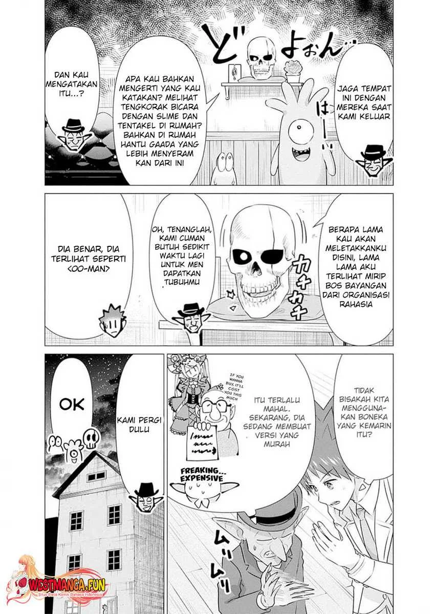 Isekai Danyuu ~Shiru Danyuu ga Isekai Tensei Shite Ero Chishiki Furu Katsuyo de Musou Danyuu ni Naru Hanashi ~ Chapter 30 Gambar 7