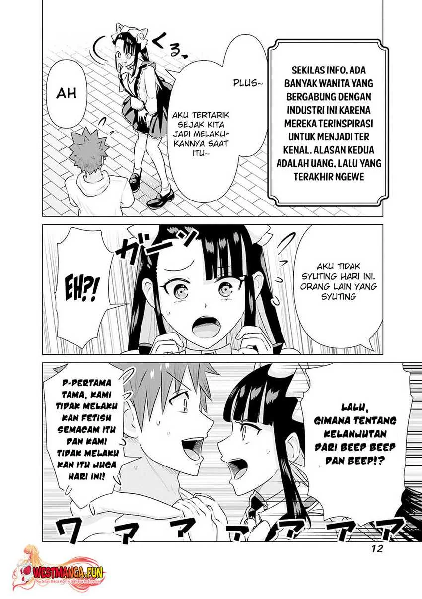 Isekai Danyuu ~Shiru Danyuu ga Isekai Tensei Shite Ero Chishiki Furu Katsuyo de Musou Danyuu ni Naru Hanashi ~ Chapter 32 Gambar 12