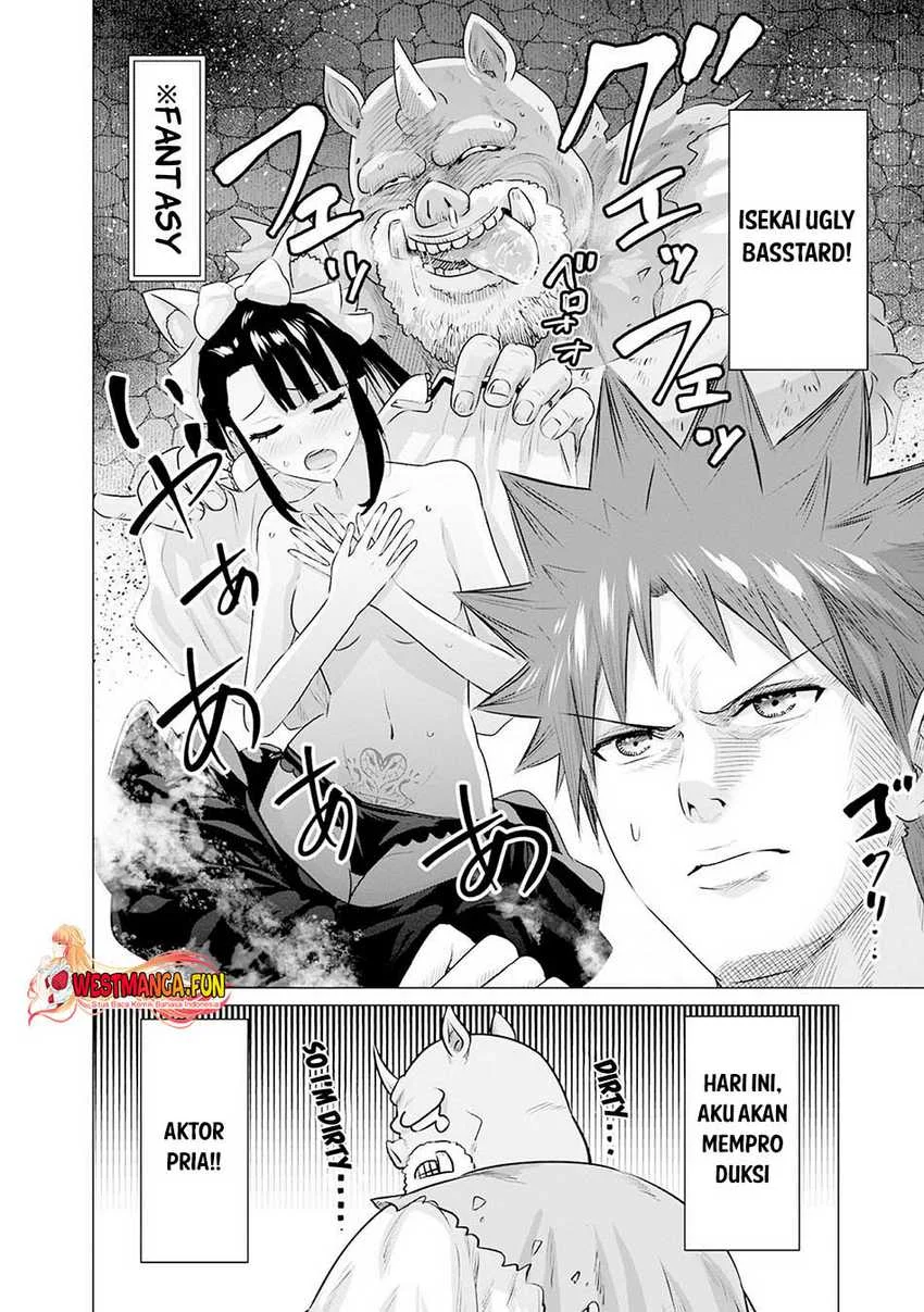 Isekai Danyuu ~Shiru Danyuu ga Isekai Tensei Shite Ero Chishiki Furu Katsuyo de Musou Danyuu ni Naru Hanashi ~ Chapter 32 Gambar 16