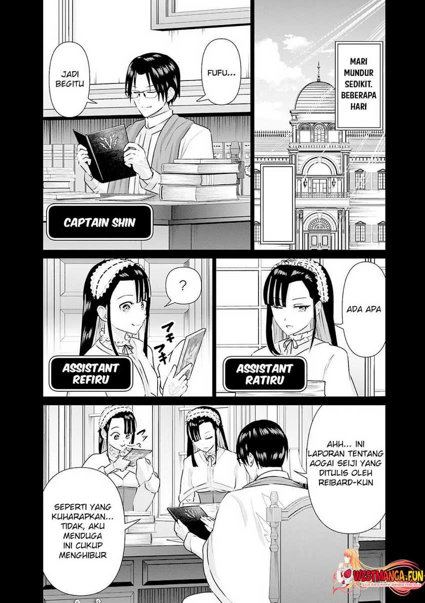 Isekai Danyuu ~Shiru Danyuu ga Isekai Tensei Shite Ero Chishiki Furu Katsuyo de Musou Danyuu ni Naru Hanashi ~ Chapter 32 Gambar 6