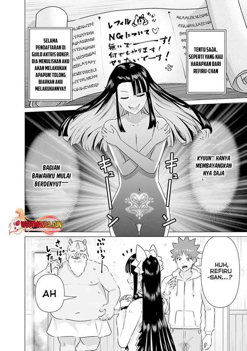 Isekai Danyuu ~Shiru Danyuu ga Isekai Tensei Shite Ero Chishiki Furu Katsuyo de Musou Danyuu ni Naru Hanashi ~ Chapter 33 Gambar 12