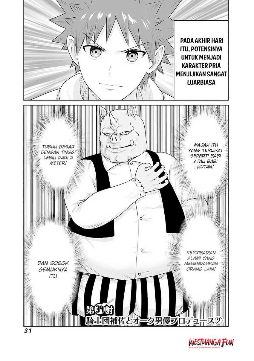 Isekai Danyuu ~Shiru Danyuu ga Isekai Tensei Shite Ero Chishiki Furu Katsuyo de Musou Danyuu ni Naru Hanashi ~ Chapter 34 Gambar 3