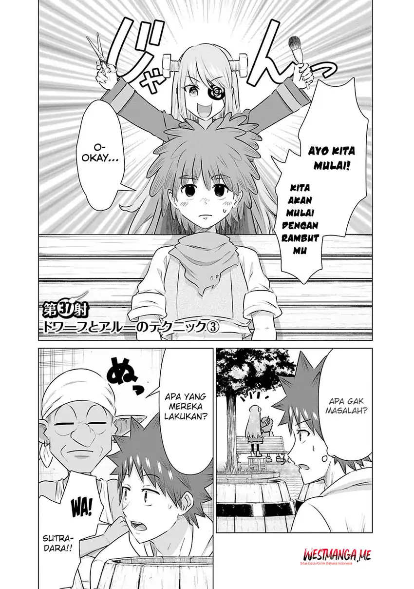 Isekai Danyuu ~Shiru Danyuu ga Isekai Tensei Shite Ero Chishiki Furu Katsuyo de Musou Danyuu ni Naru Hanashi ~ Chapter 37 Gambar 3