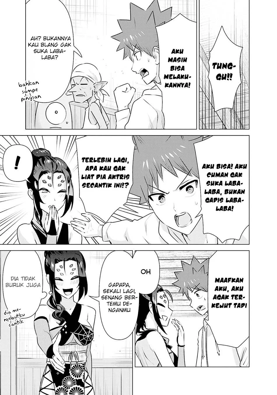 Isekai Danyuu ~Shiru Danyuu ga Isekai Tensei Shite Ero Chishiki Furu Katsuyo de Musou Danyuu ni Naru Hanashi ~ Chapter 39 Gambar 13