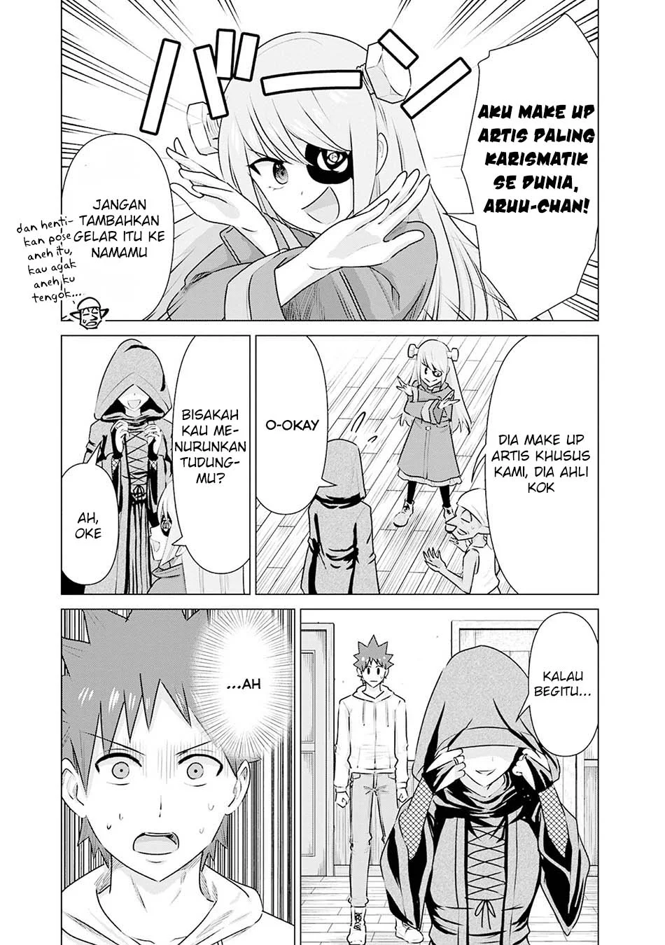 Isekai Danyuu ~Shiru Danyuu ga Isekai Tensei Shite Ero Chishiki Furu Katsuyo de Musou Danyuu ni Naru Hanashi ~ Chapter 39 Gambar 5