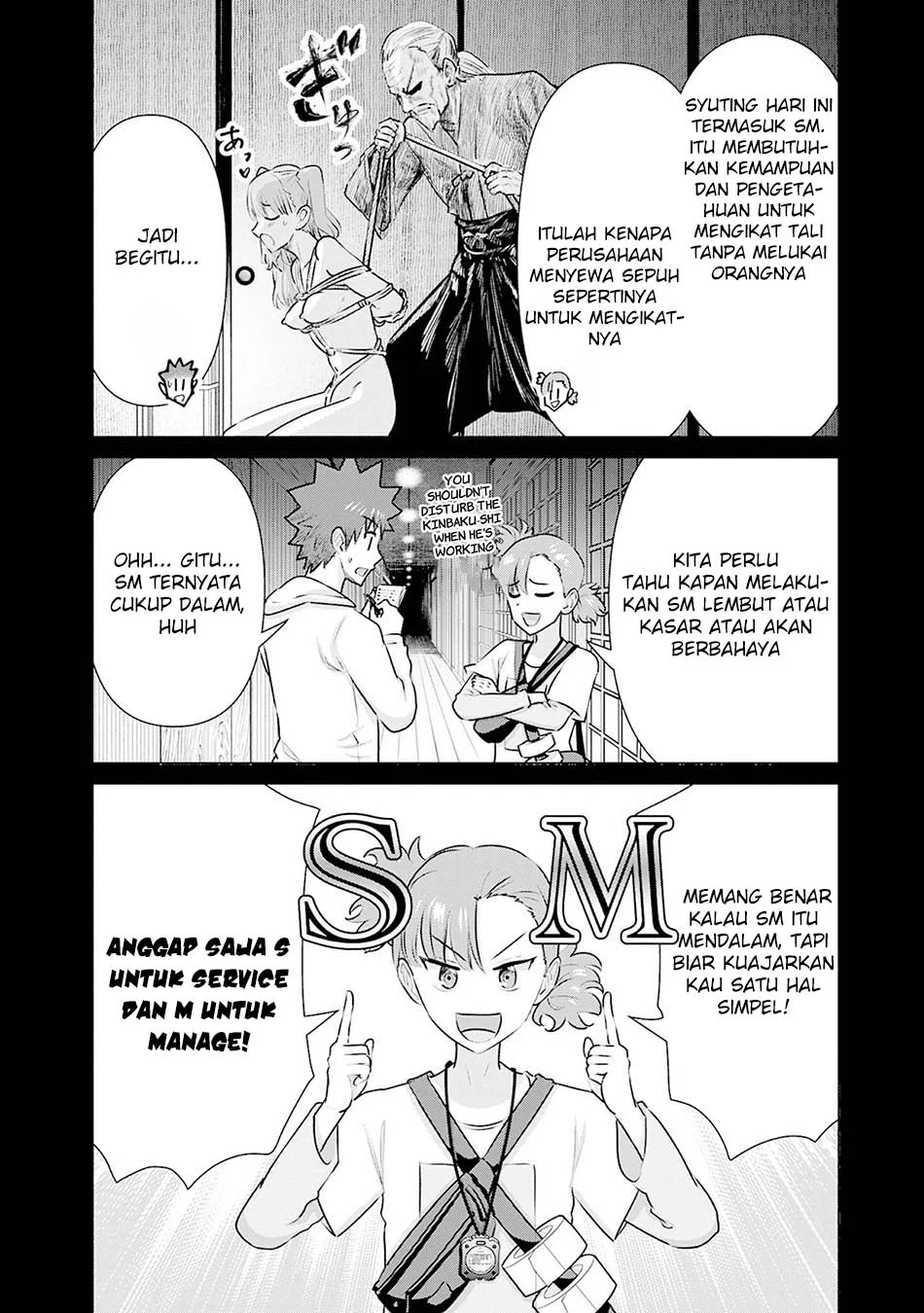 Isekai Danyuu ~Shiru Danyuu ga Isekai Tensei Shite Ero Chishiki Furu Katsuyo de Musou Danyuu ni Naru Hanashi ~ Chapter 40 Gambar 8