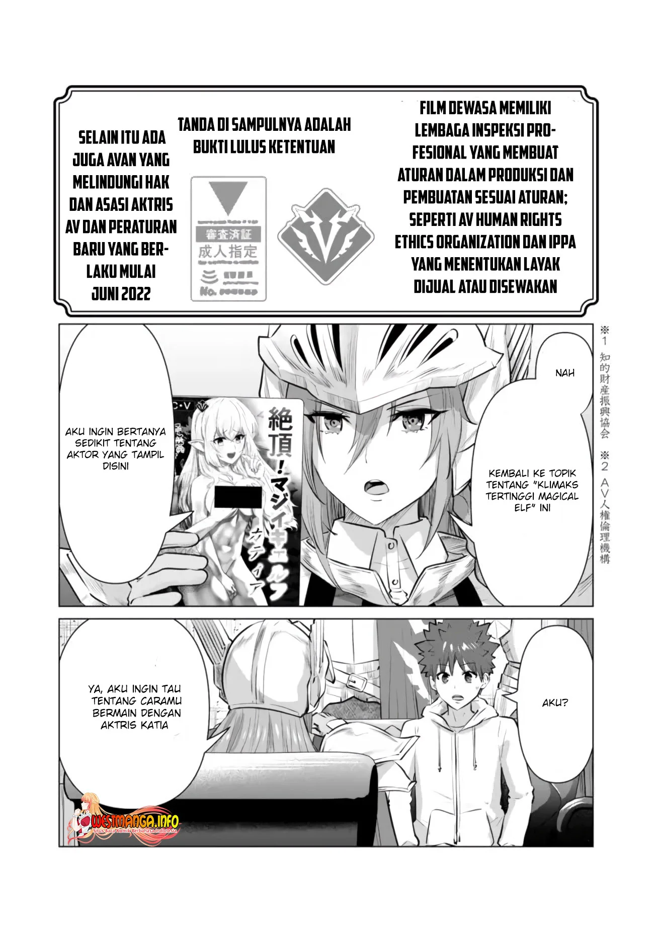 Isekai Danyuu ~Shiru Danyuu ga Isekai Tensei Shite Ero Chishiki Furu Katsuyo de Musou Danyuu ni Naru Hanashi ~ Chapter 6 Gambar 6