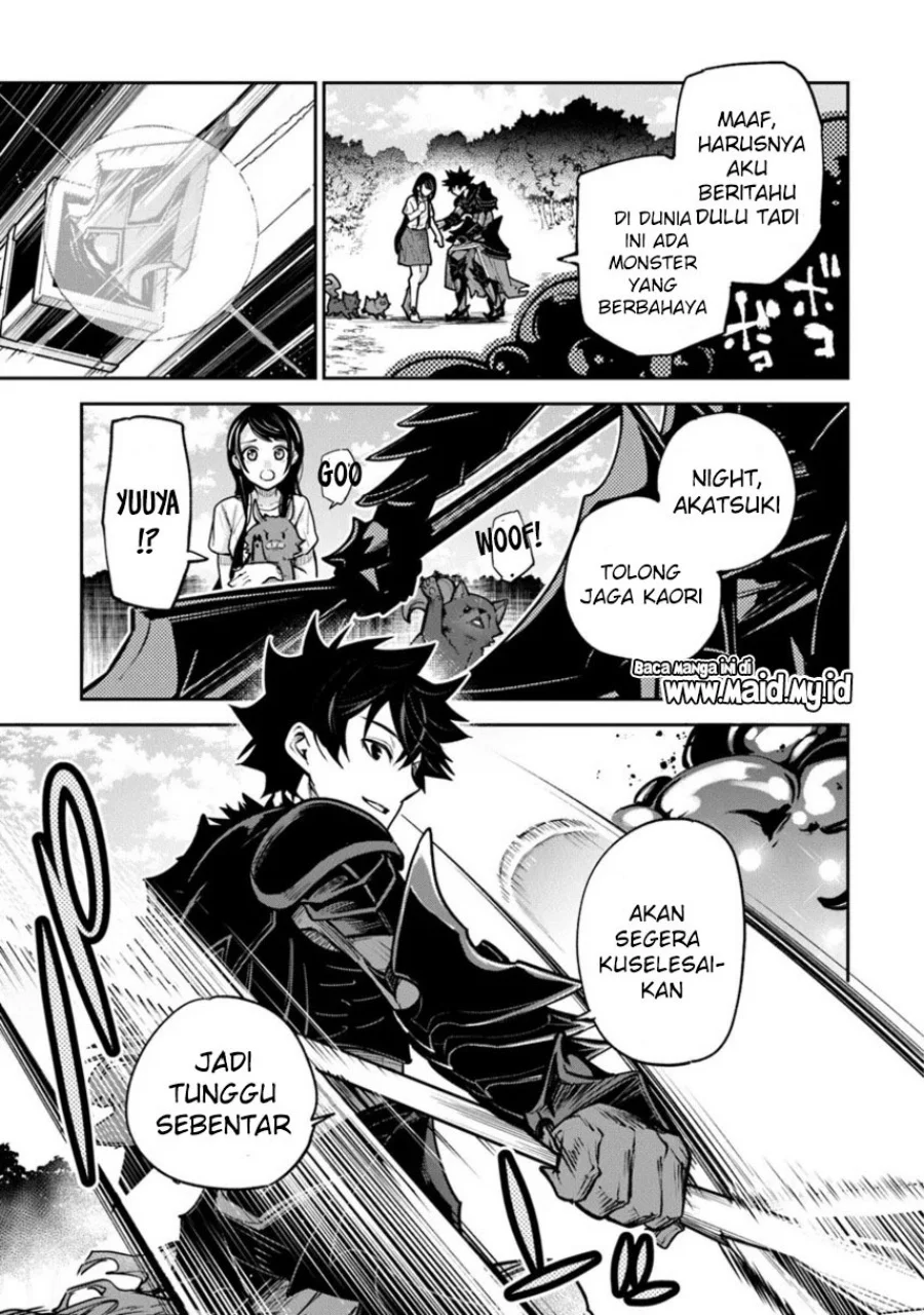 Isekai de Cheat Skill wo te ni Shita ore wa, Genjitsu Sekai wo mo Musou Suru ~Level Up wa Jinsei wo Kaeta~ Chapter 34 Gambar 19