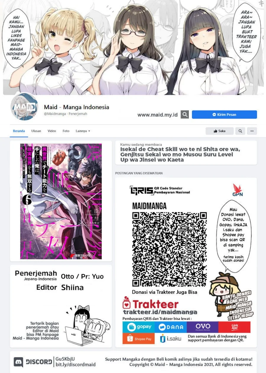 Manga Isekai de Cheat Skill wo te ni Shita ore wa, Genjitsu Sekai wo mo Musou Suru ~Level Up wa Jinsei wo Kaeta~ Chapter 34 gambar 2