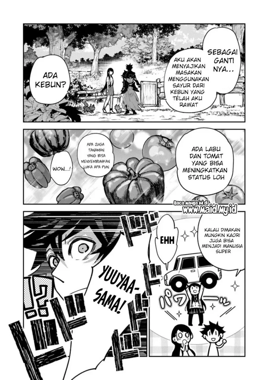 Isekai de Cheat Skill wo te ni Shita ore wa, Genjitsu Sekai wo mo Musou Suru ~Level Up wa Jinsei wo Kaeta~ Chapter 34 Gambar 24